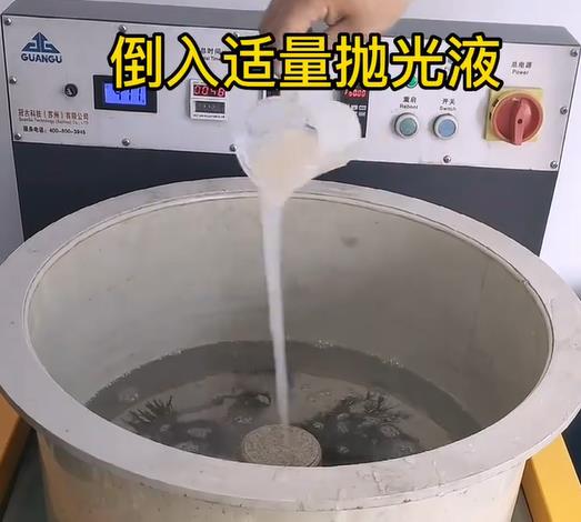 抛光液增加姑苏不锈钢机械配件金属光泽